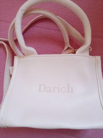 Darich 화이트 숄더백