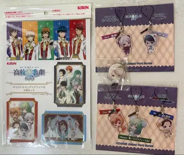 스타뮤 구 화앵회 클리어 파일 아크릴 키링 굿즈 모음