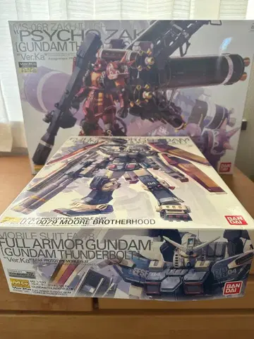 MG 기동전사 건담 썬더볼트 사이코 자쿠 풀아머 2세트