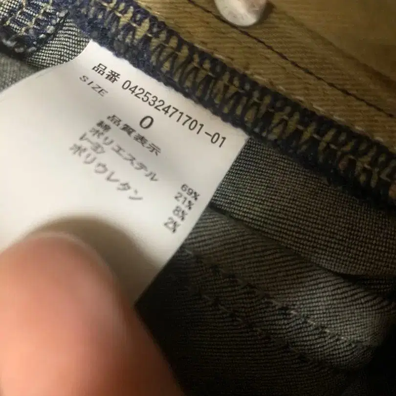 6번째 상품 이미지