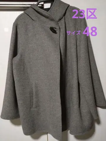23구 후드 부착 그레이 코트 사이즈 48