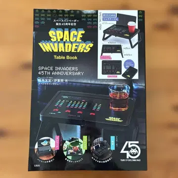 SPACE INVADERS Table Book