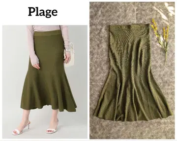 Plage WO/RY 머메이드 스커트