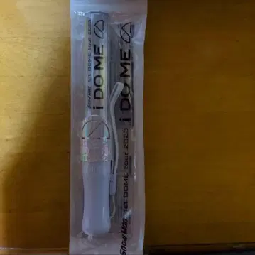 SnowMan i DO ME 응원봉