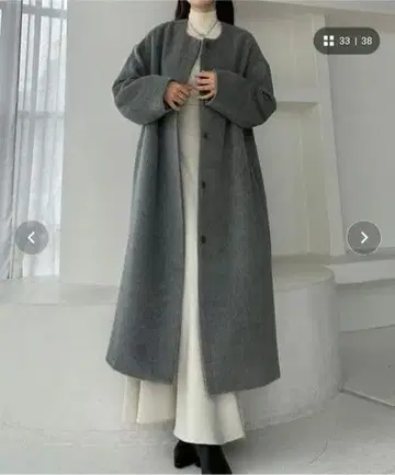 Loure 노카라 롱 코트 그레이