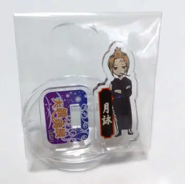 다이긴혼전 아크릴 mini 피규어 츠키유미