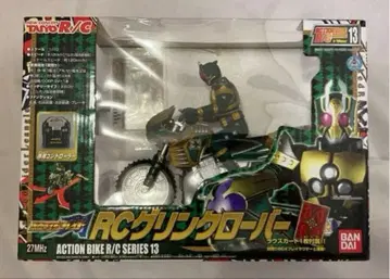 레어 제조 중지 RC 그린 클로버 가면라이더 블레이드 무선 조종 미사용