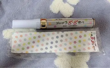 쟈니즈 Jr. 8.8 축제 응원봉 킹블레이드 2019