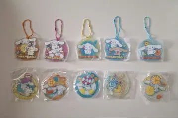 익명 배송 스카이락 시나모롤 아크릴 참 전 10종