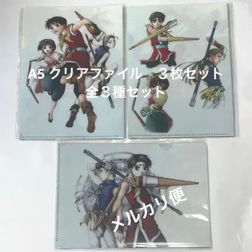 A5 클리어 파일 전 3종 환상수호전 I&II전 ~환상 박물관~ 환수전