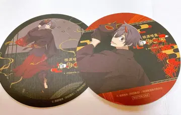도원암귀 요도가와 마스미 애니메이트 카페 특전 코스터