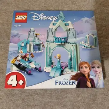 LEGO 레고 43194 안나와 엘사의 얼음 원더랜드