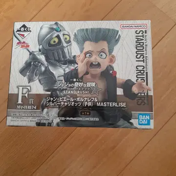 죠죠의 기묘한 모험 쟝 피에르 폴나레프 & 실버 채리엇