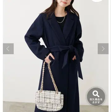 내추럴 꾸뛰르 ako 코트 네이비 뼈대 스트레이트 대만족