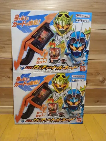 가면라이더 갓챠드 DX 갓차 토네이도 2개