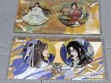 천관사복 혜택 필름 코믹 캔뱃지 화성 사련