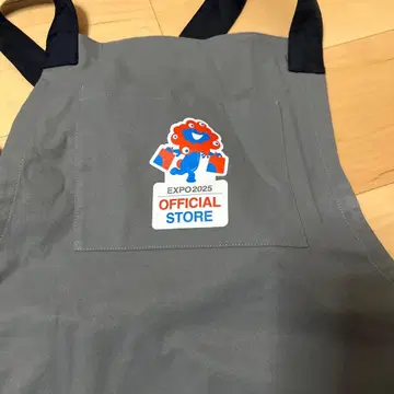 EXPO2025 OFFICIAL STORE 에이프런