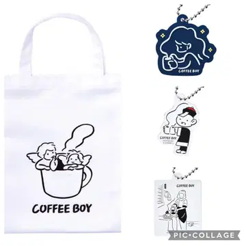 COFFEE BOY 4개 세트