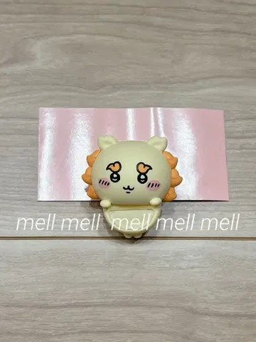 치이카와 히퍼스 시사