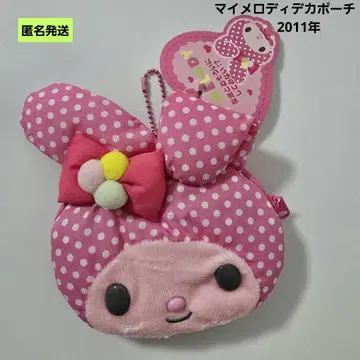 [익명] 산리오 마이멜로디 빅 파우치 M 도트 2011년