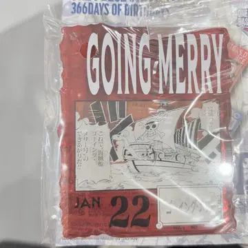 원피스 베이스샵 복권 멜리호 1/22