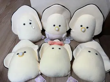 동글동글 눈망울 생굴 봉제 인형