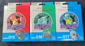 nanoblock 리자드, 이상해씨, 꼬부기 세트 모노톤