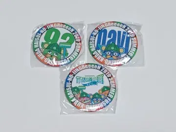 GReeeeN GRe4N BOYZ 캔뱃지