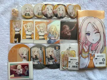 십왕성남 굿즈 묶음 판매