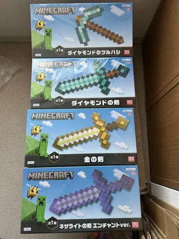 마인크래프트 검 곡괭이 4개 세트