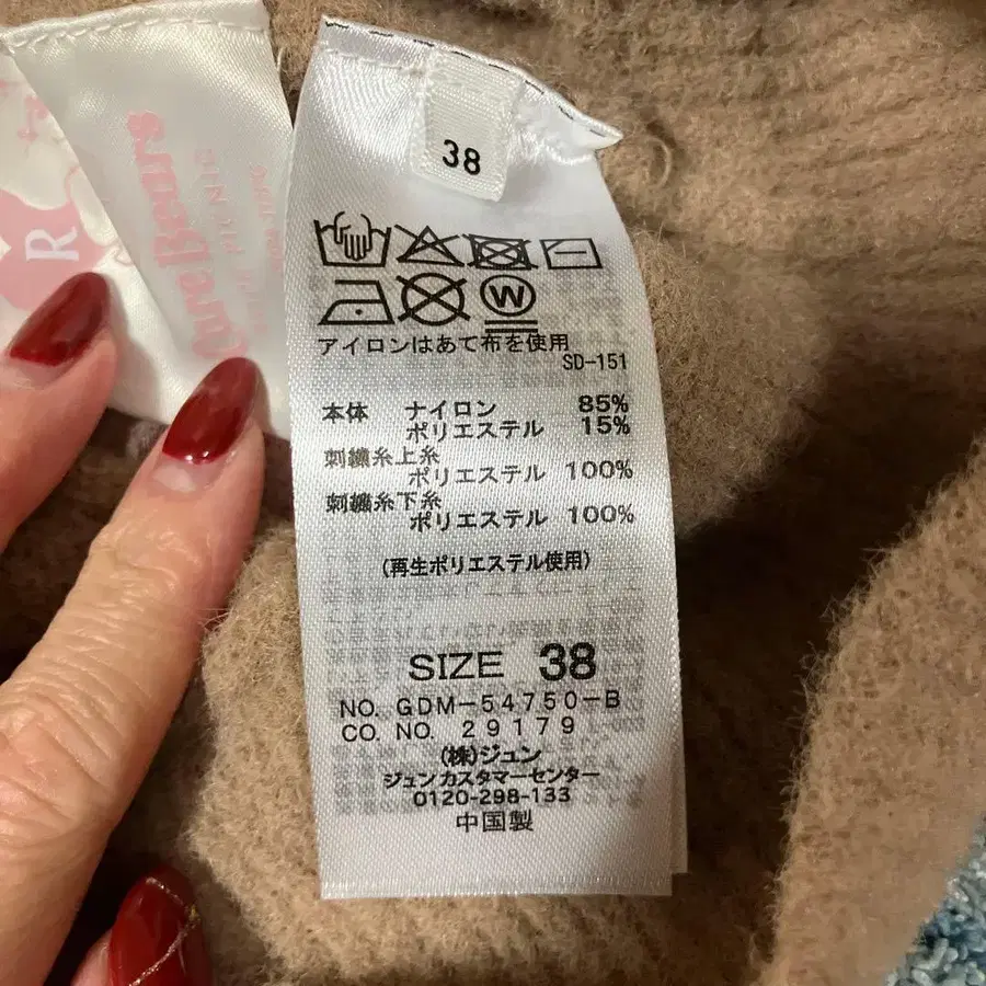 7번째 상품 이미지