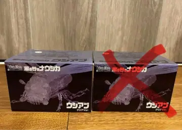 타케야식 우시아브 클리어Ver. 지브리 바람계곡의 나우시카 피규어 1개