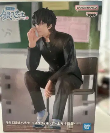 은혼 3년 Z반 긴파치 선생님 피규어 히지카타 토시로