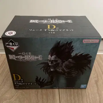DEATHNOTE 데스노트 제일복권 D상 류크 스리누케 마그넷