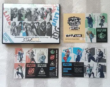 히프노시스 마이크 Rep LIVE Original DVD