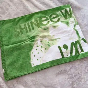 SHINee 투어 타월 온유 I'm your boy 2014