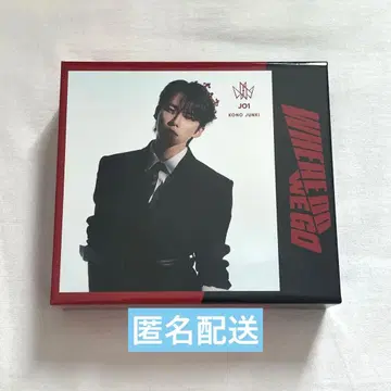 JO1 WDWG 코노 준키 3가지 형태 수납 박스