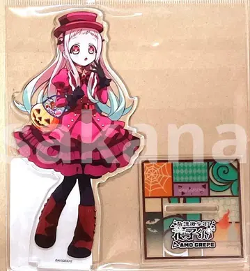 하나코 군 크레이프 고스트 호텔 아크릴 스탠드 넨 1점