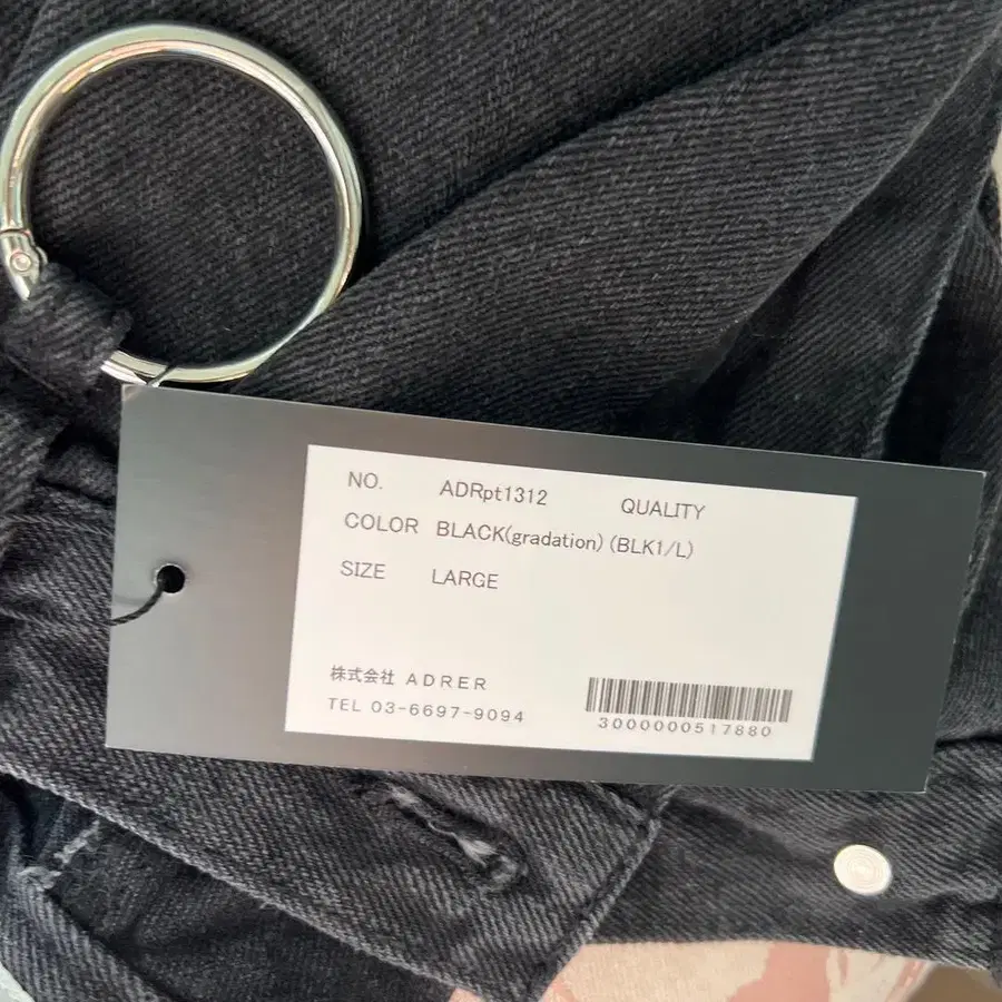 5번째 상품 이미지