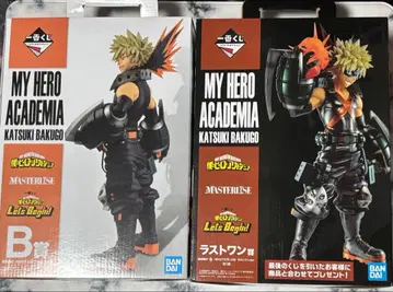 [ 12/16까지 판매 ] 제일복권 히로아카 바쿠고 카츠키 피규어 세트