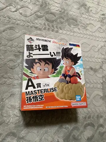 MASTERLIZE 손오공 A상 피규어