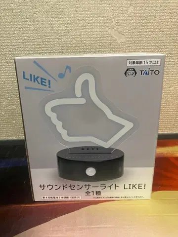 사운드 센서 라이트 LIKE! 데스 스트랜딩 2