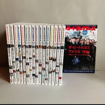 [가격 인하] 레코드 컬렉터즈 17권 세트 (2023~2025) 새상품급