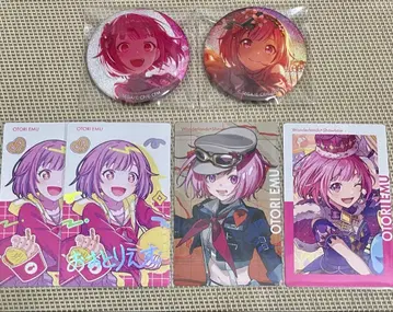 프로세카 호우 에무 캔뱃지 에피카 금박 묶음 판매