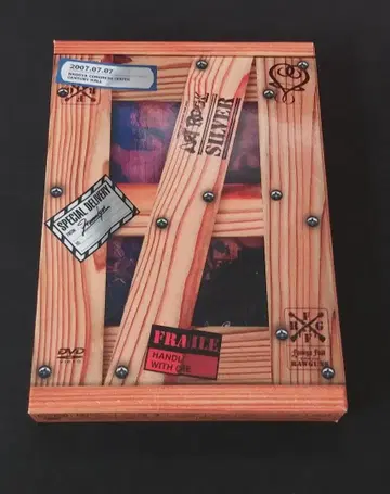 후지이 후미야 CONCERT TOUR 2007 ART ROCK