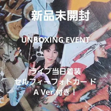 유노윤호 1st ALBUM 'I KNOW' 언박싱 트레이딩 카드 포함 2