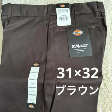 Dickies 874 워크 팬츠 남성용