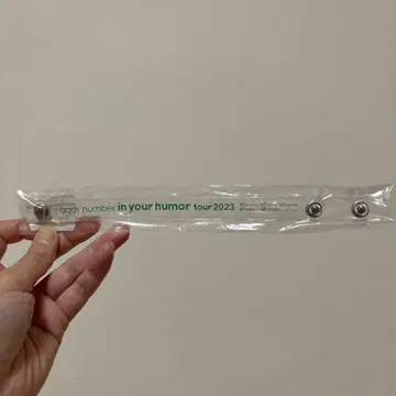 back number PVC 클리어 밴드 러버 밴드 라바밴