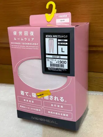 핑크 L 스웨트 팬츠 여성용 메디힐 웜 워크맨 새상품