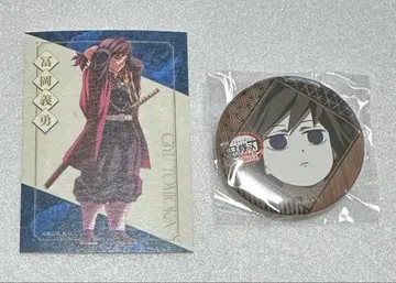 ufotable 다이닝 즐거운 복권 기유 캔뱃지 전투 준비 미니 스티커